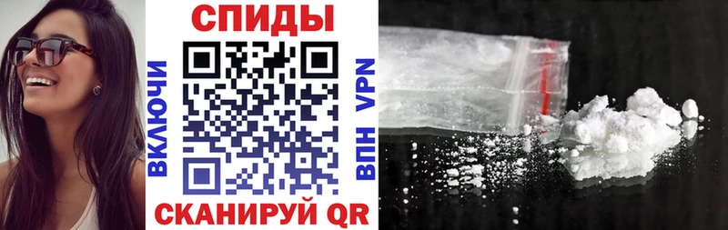 Amphetamine Premium Прохладный