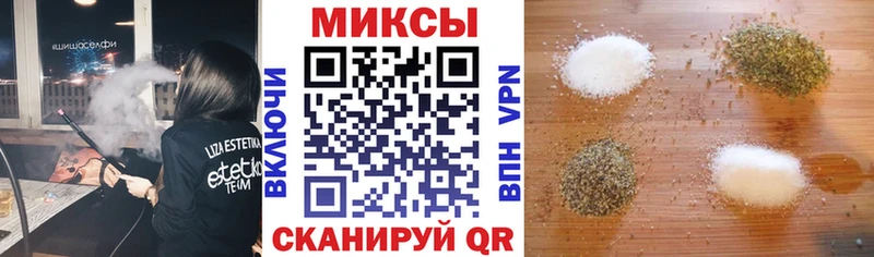 сайты даркнета формула  Прохладный  Бутират GHB 