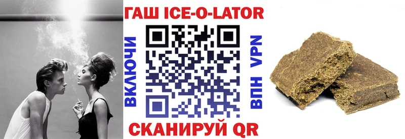 сколько стоит  Прохладный  Гашиш индика сатива 