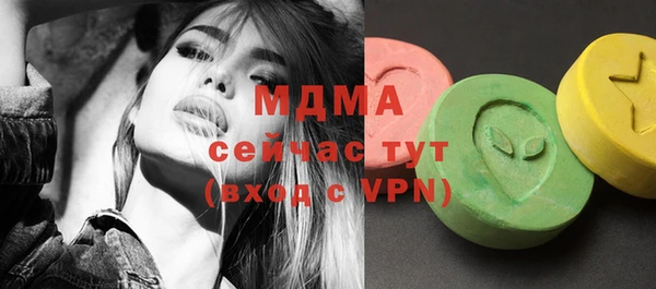 крисы Осташков