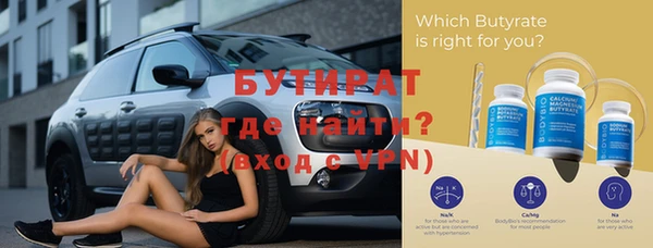 каннабис Няндома
