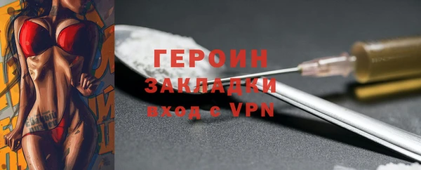 крисы Осташков