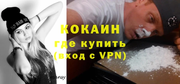 каннабис Няндома