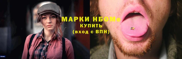 каннабис Няндома