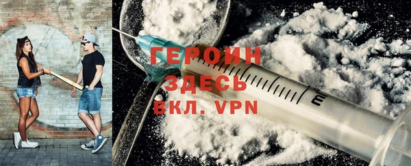 прущий лед Нягань