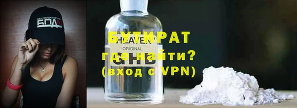 дмт Новодвинск