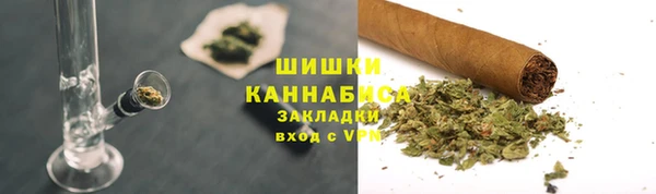 каннабис Няндома
