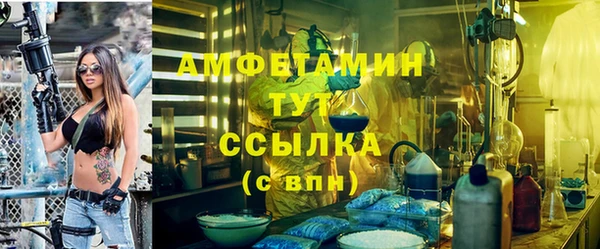 прущий лед Нягань