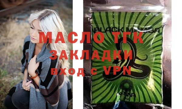 каннабис Няндома