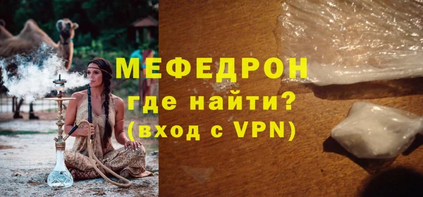 молекула духа Остров