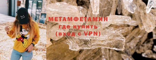 прущий лед Нягань