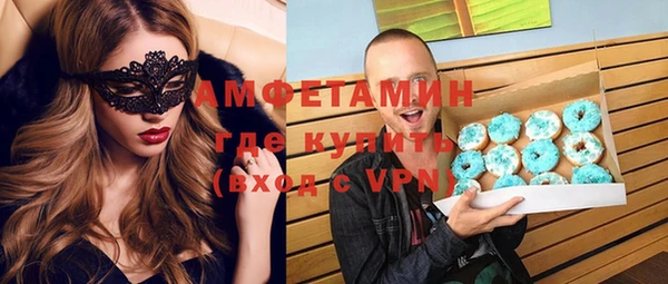 крисы Осташков