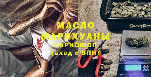 прущий лед Нягань