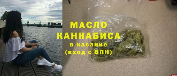 прущий лед Нягань