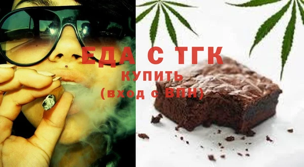 крисы Осташков