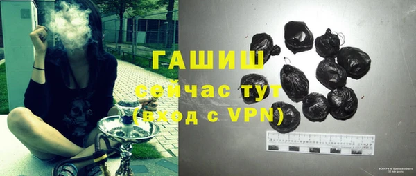крисы Осташков