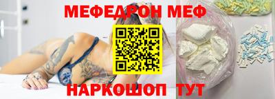 винт Абакан