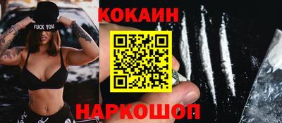 МДМА Волжский