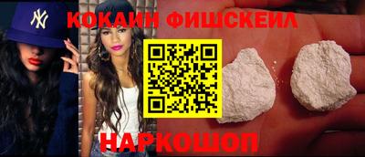 индика Балаково