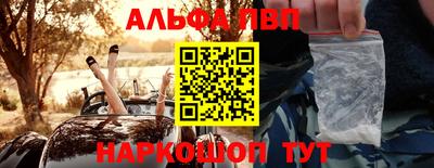 МДМА Волжский