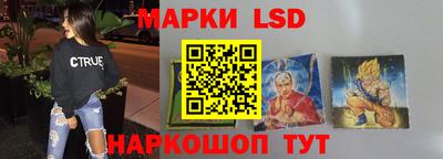 кокаин VHQ Балахна