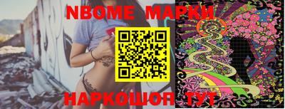 индика Балаково