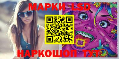 индика Балаково