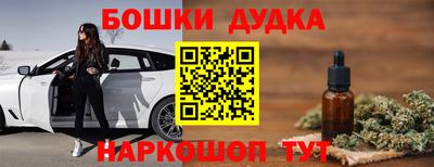 кокаин VHQ Балахна
