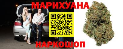 метадон Азнакаево