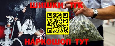 индика Балаково