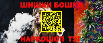 кристаллы Волгодонск