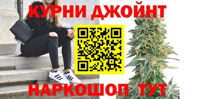 кокаин VHQ Балахна