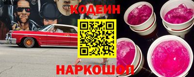 МДМА Волжский