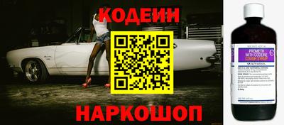 индика Балаково