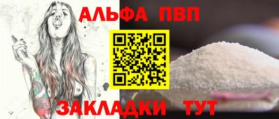 МДМА Волжский