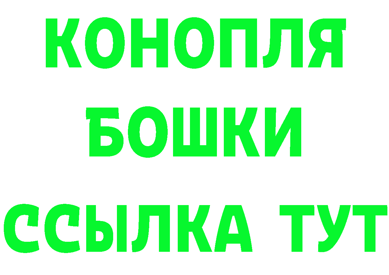 Дистиллят ТГК жижа ТОР площадка KRAKEN Прохладный