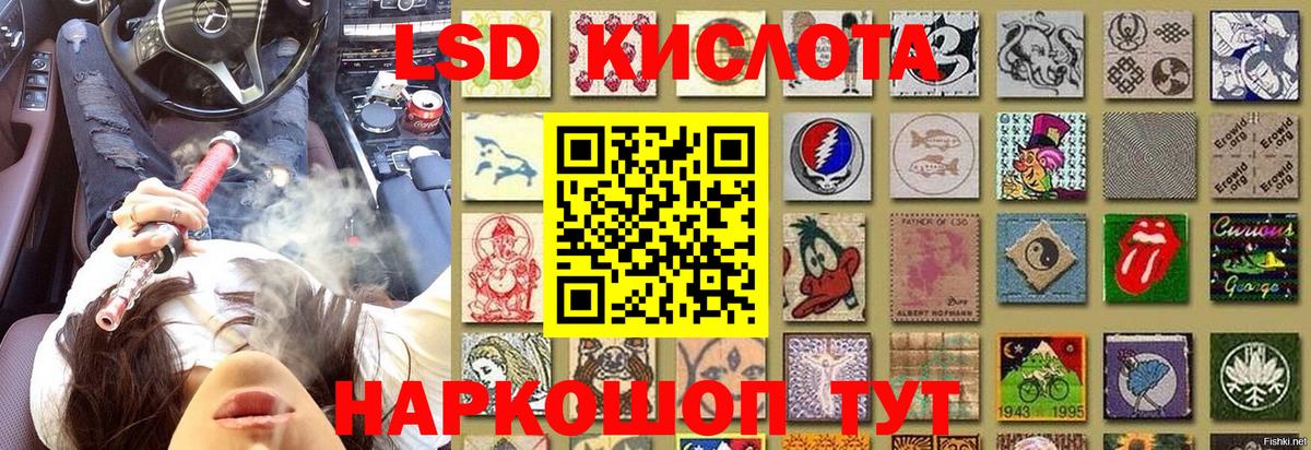 ГАШИШ  Кокаин  Канабис  Героин  Прохладный  Гашиш  МЕФ   Меф кристаллы 