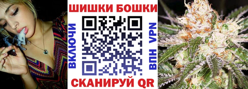 Конопля семена  Прохладный 
